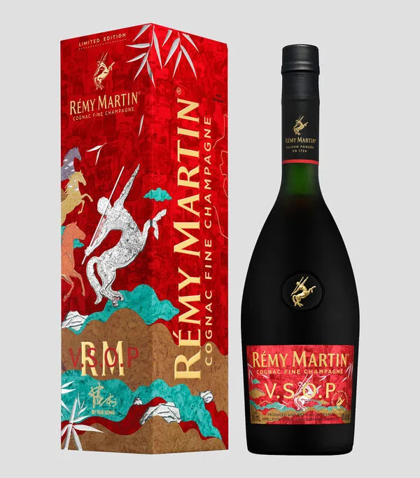 Botella de Cognac Fine Champagne V.S.O.P (Gift box), 700 ML